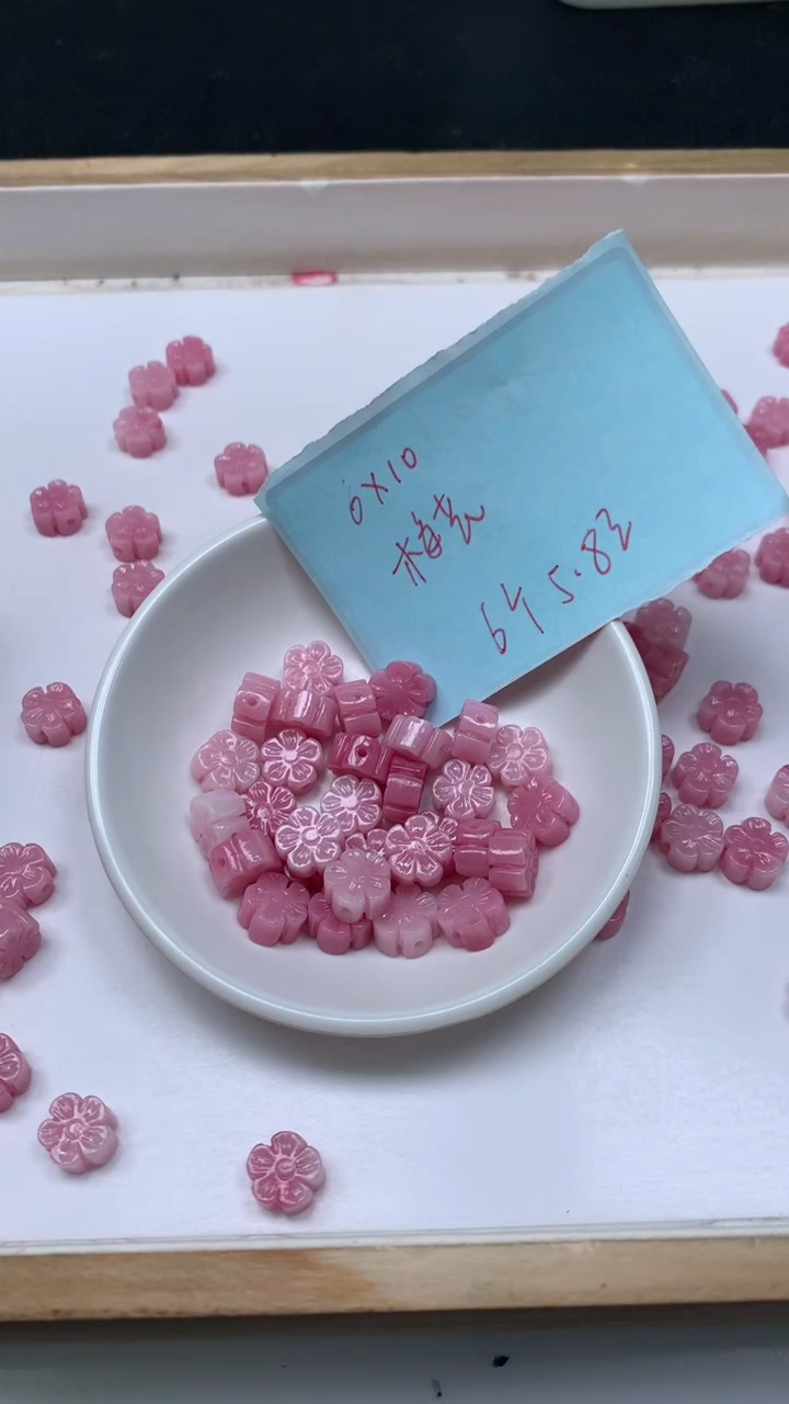 未镶嵌散珠拼合珍珠（马贝珠）E211 女皇贝 牡丹花7*11mm6个5.8元