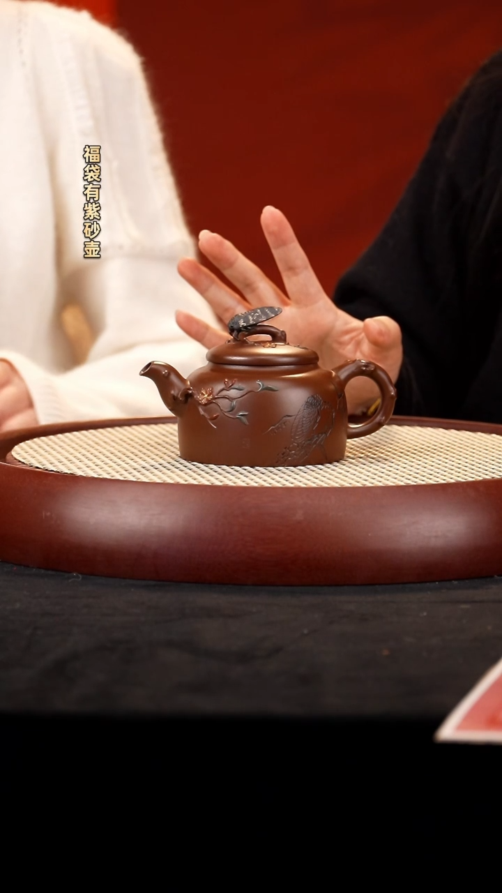 【闪购商品】紫砂茶壶SLB小一鸣惊人 紫泥260cc