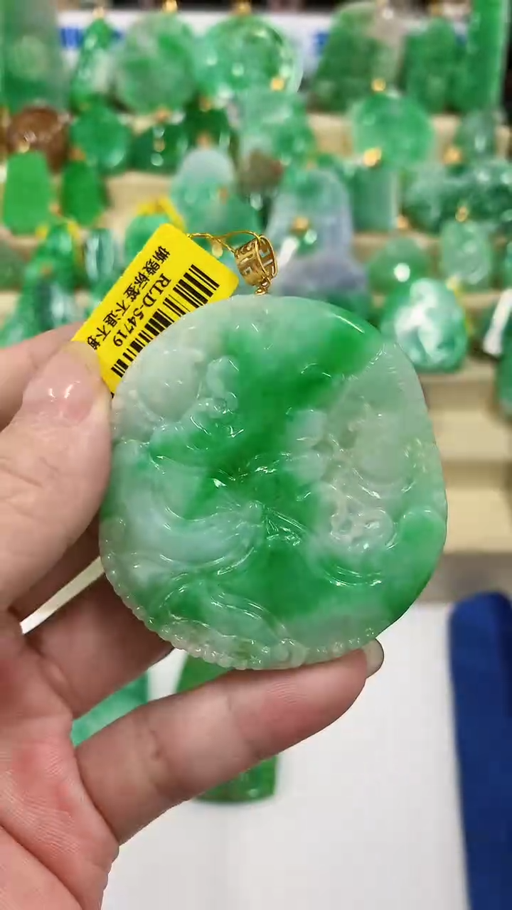 【闪购商品】翡翠吊坠(不含链)18K金镶嵌挂件