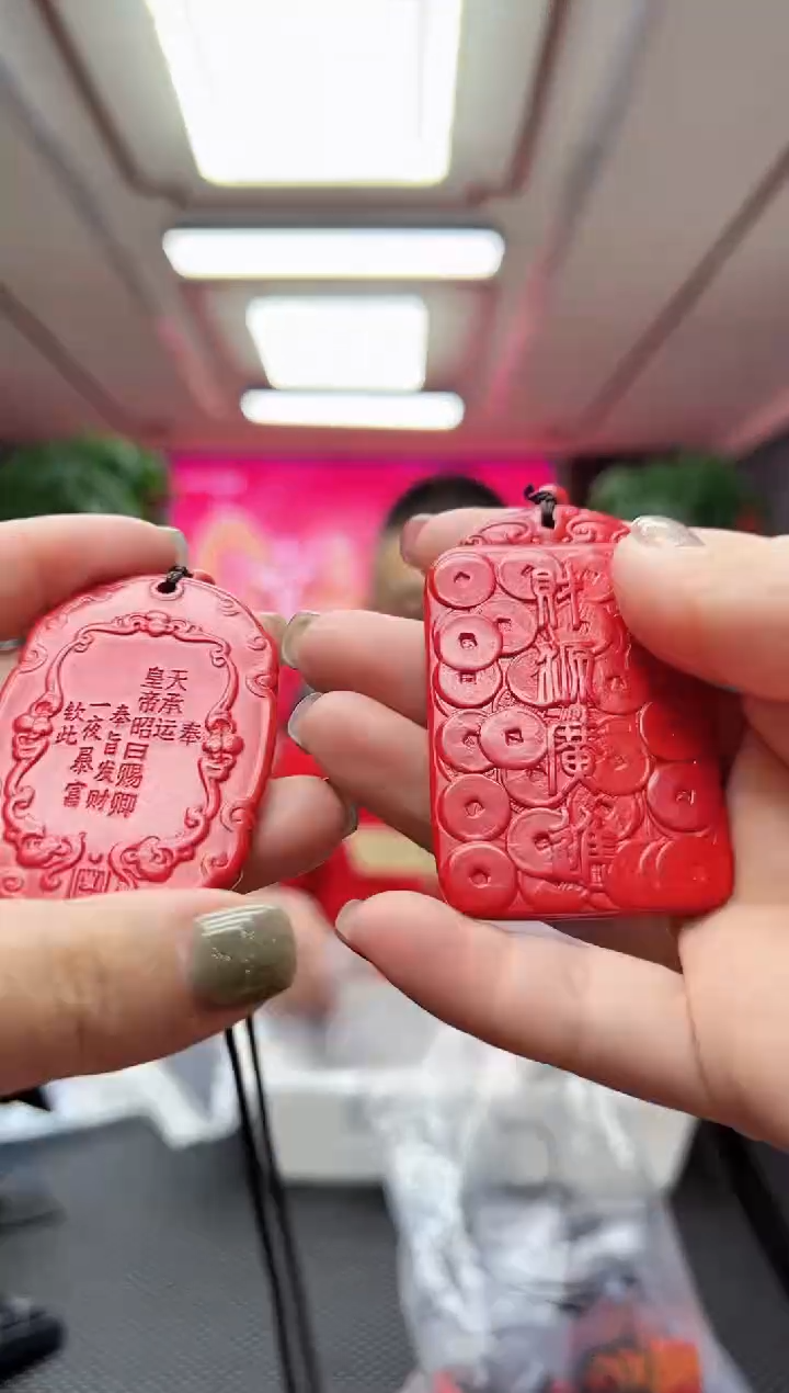 【闪购商品】石英质玉饰品未镶嵌随机发一不备注