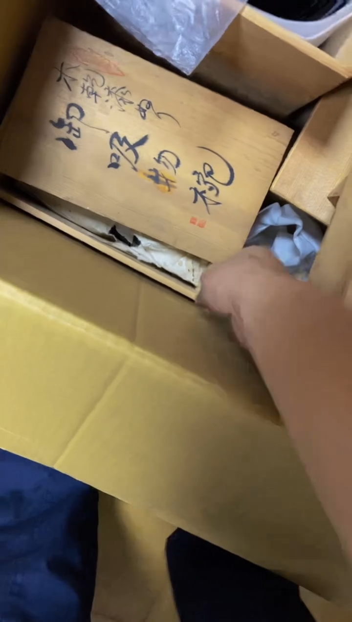 其他C**y看好再拍不退不换