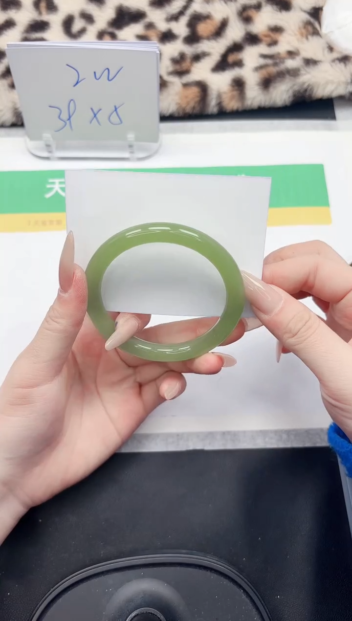 【闪购商品】石英质玉手镯未镶嵌226-56