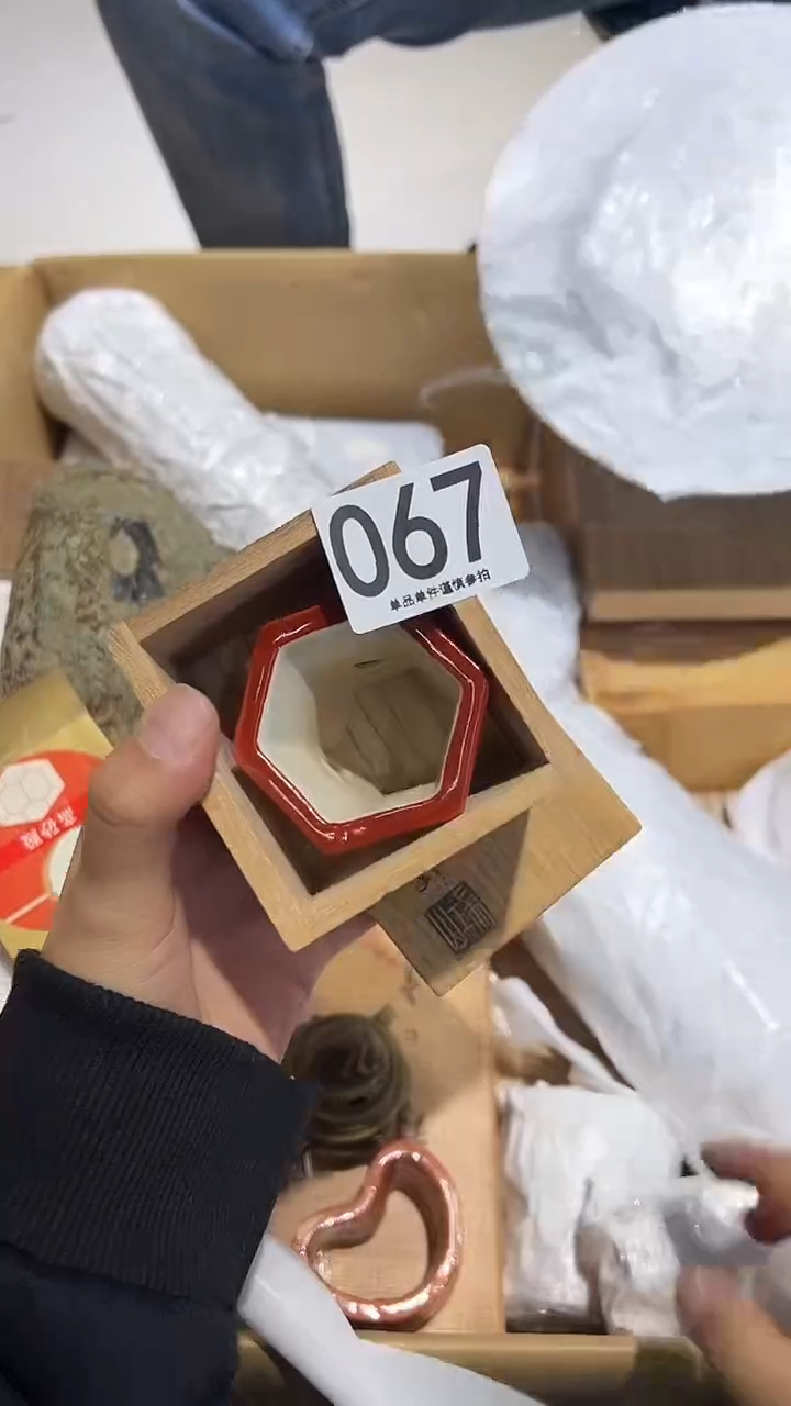 十****光067..........茶摆件