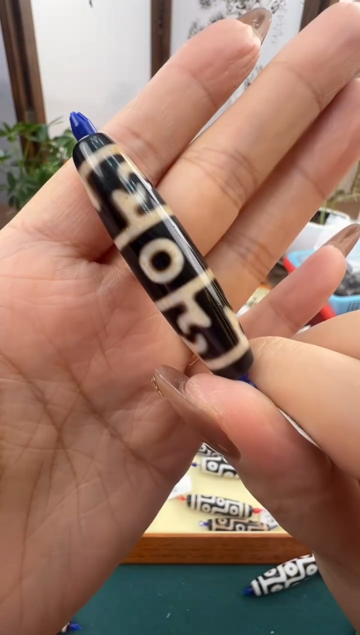 【闪购商品】玛瑙/玉髓吊坠(不含链)未镶嵌92.