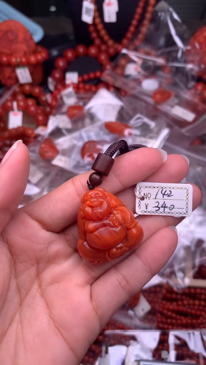 【闪购商品】南红玛瑙珠宝奇石未镶嵌142