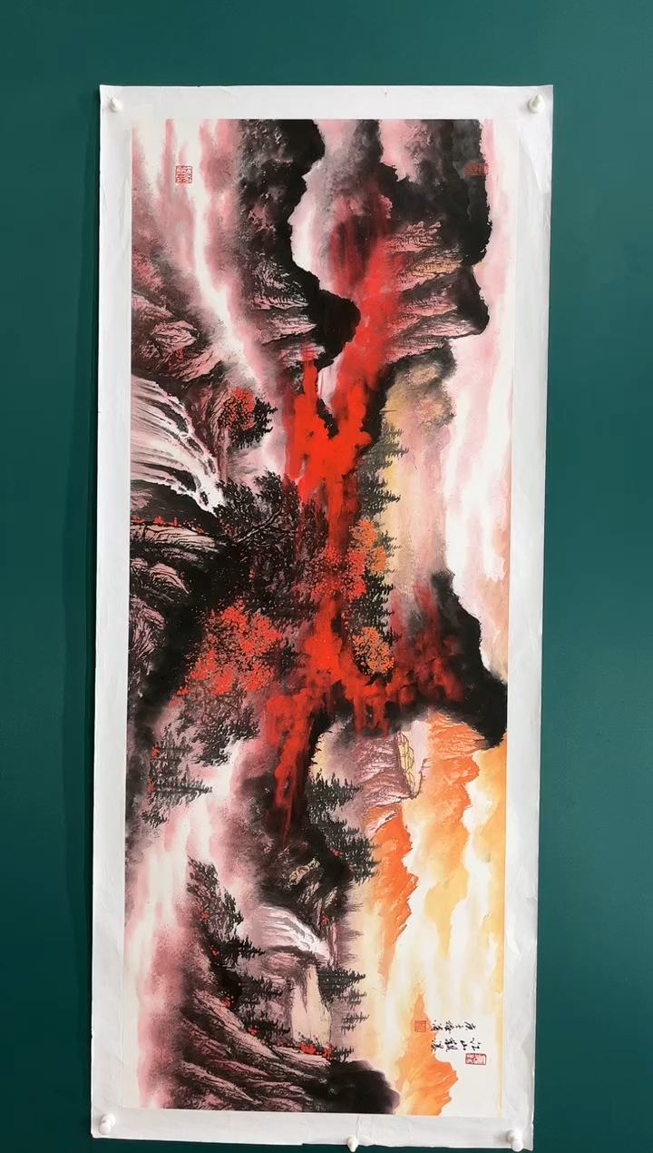 【闪购商品】国画玖藏精品收藏 画字