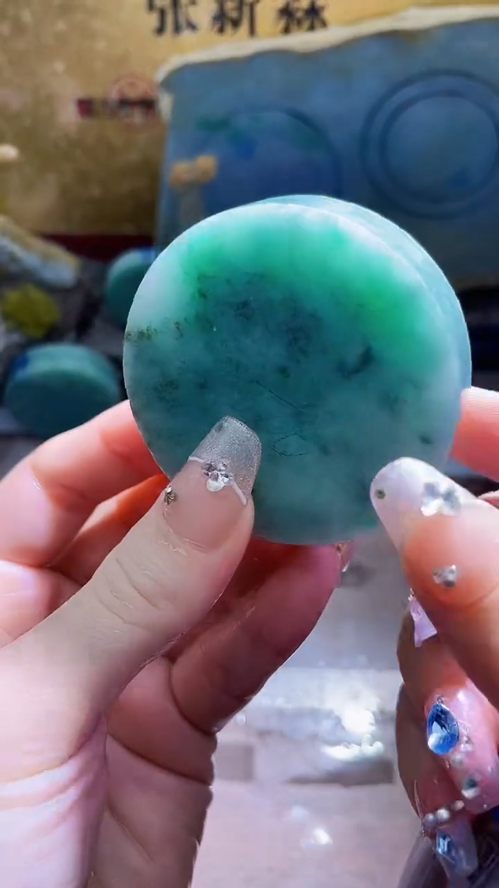 未镶嵌挂件翡翠小梦47