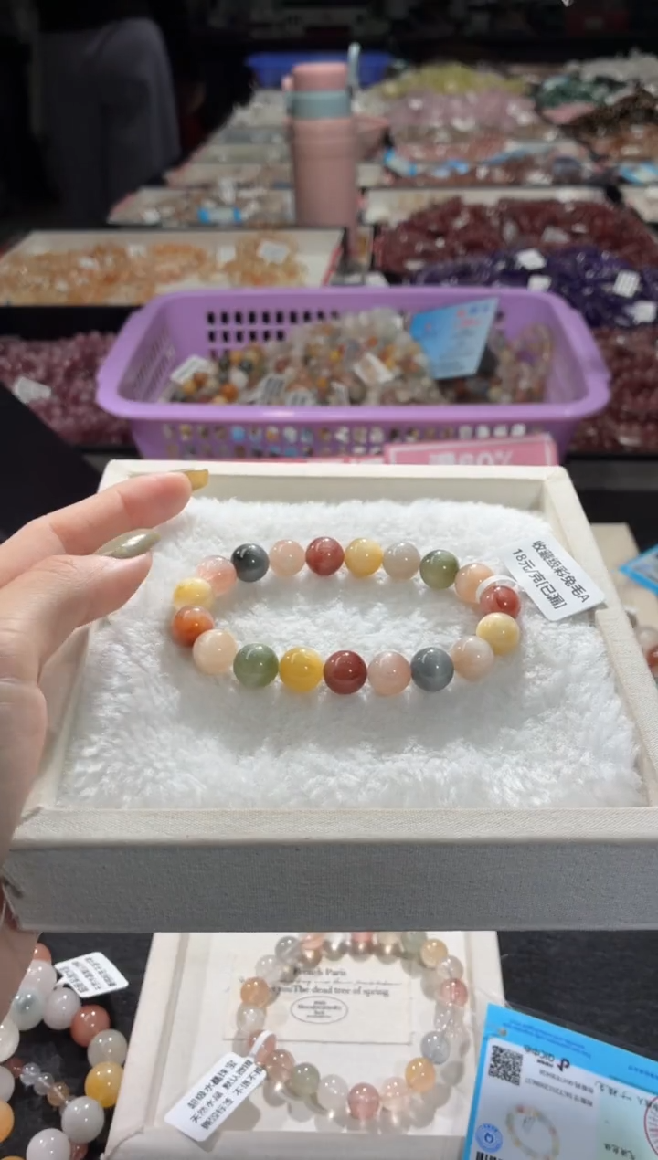 未镶嵌手链水晶326号 多样性发一L  10+