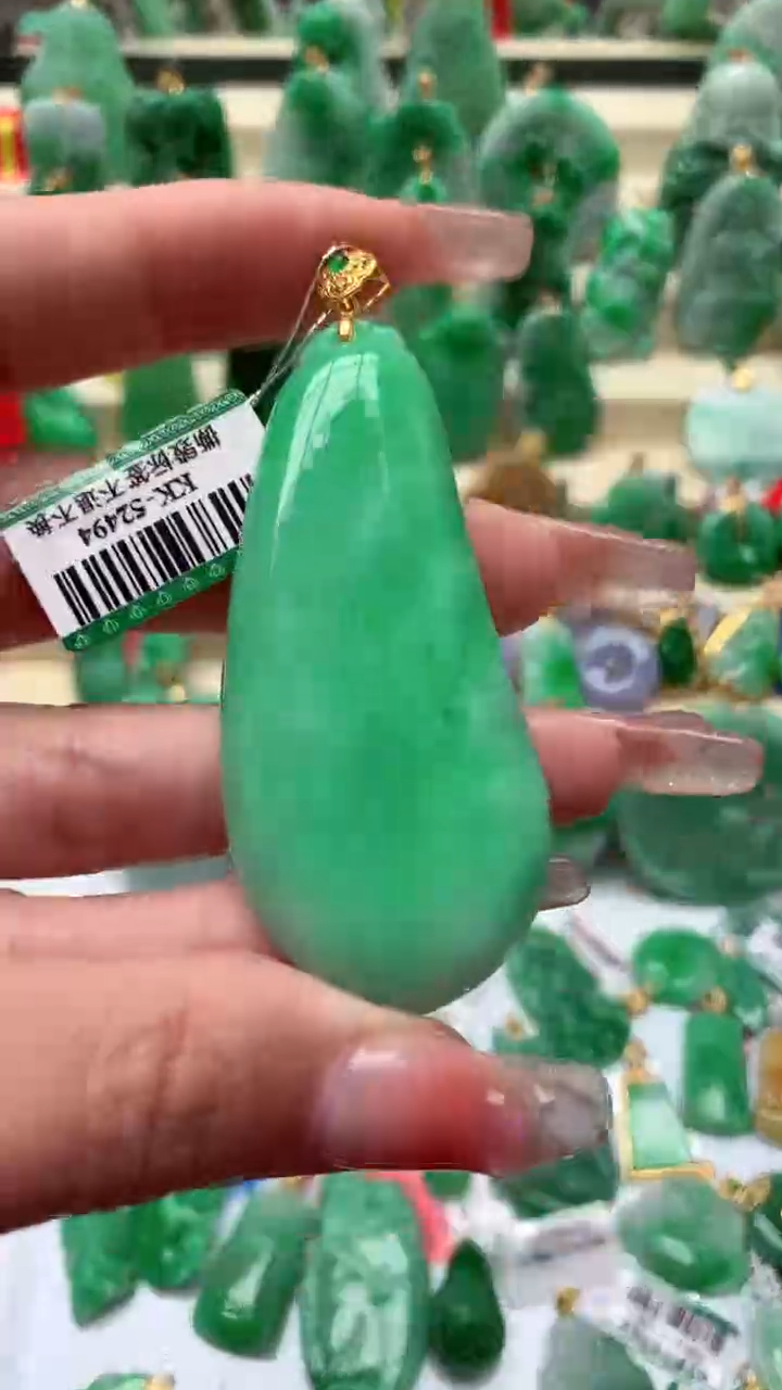 【闪购商品】翡翠颈饰18K金镶嵌挂件