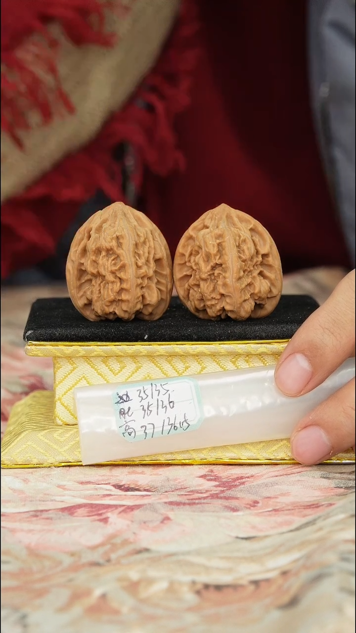 【闪购商品】文玩核桃把件马蹄