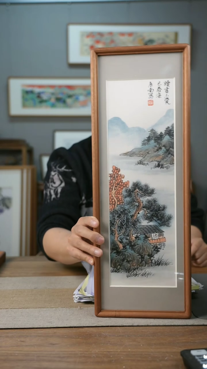 【闪购商品】书法协会会员老师带框作品-