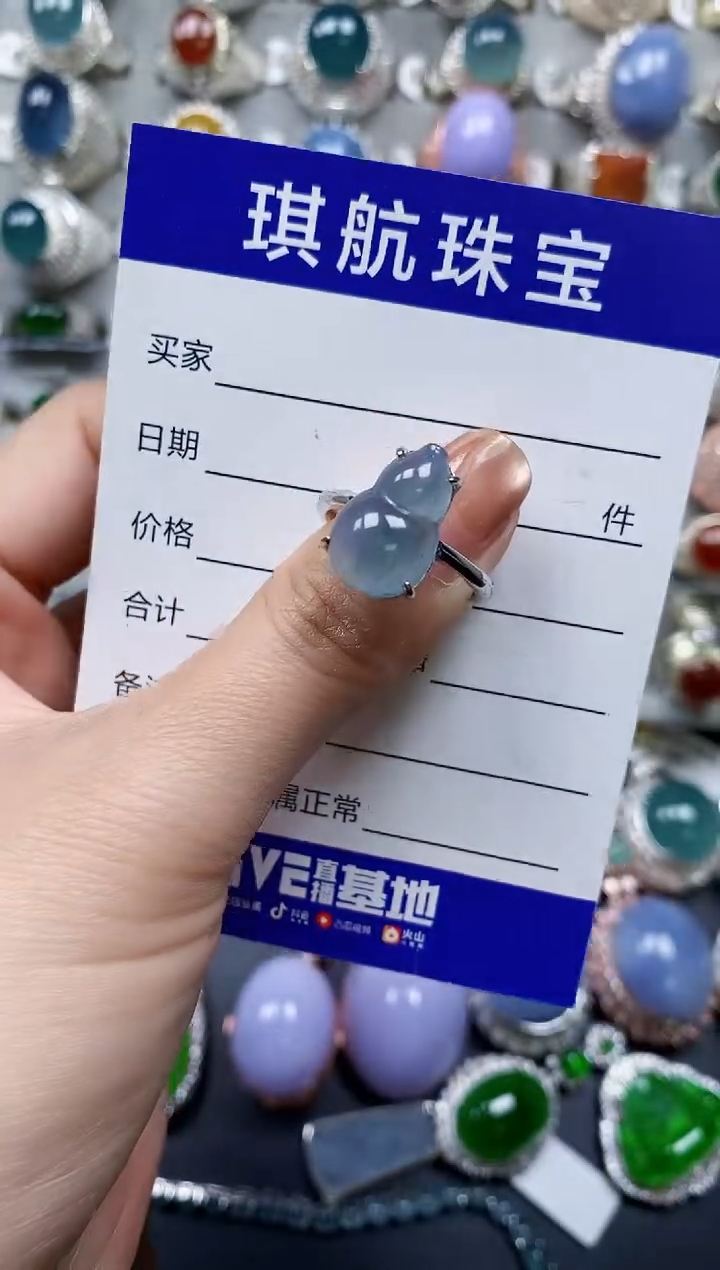 【闪购商品】翡翠戒指银S925镶嵌0515