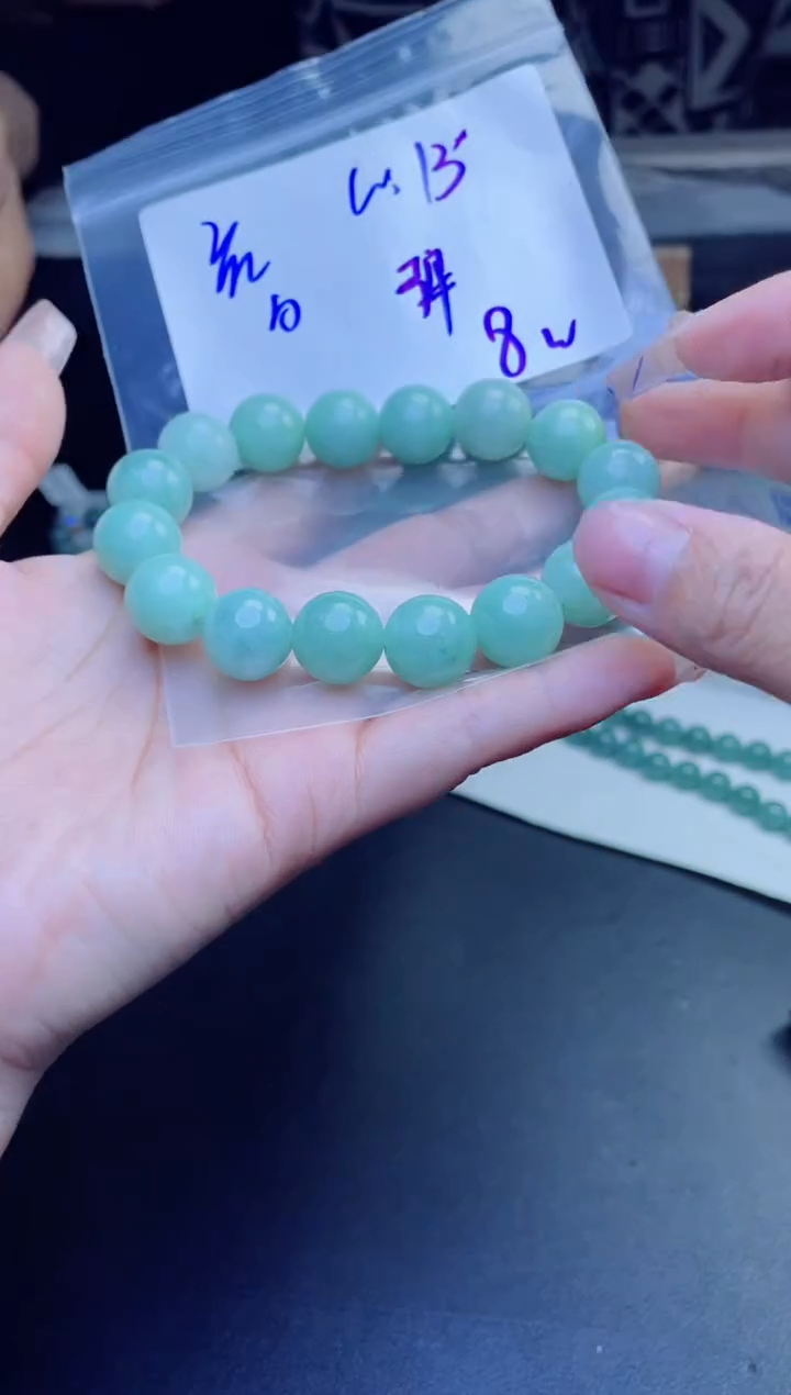 【闪购商品】定制翡翠未镶嵌珠串