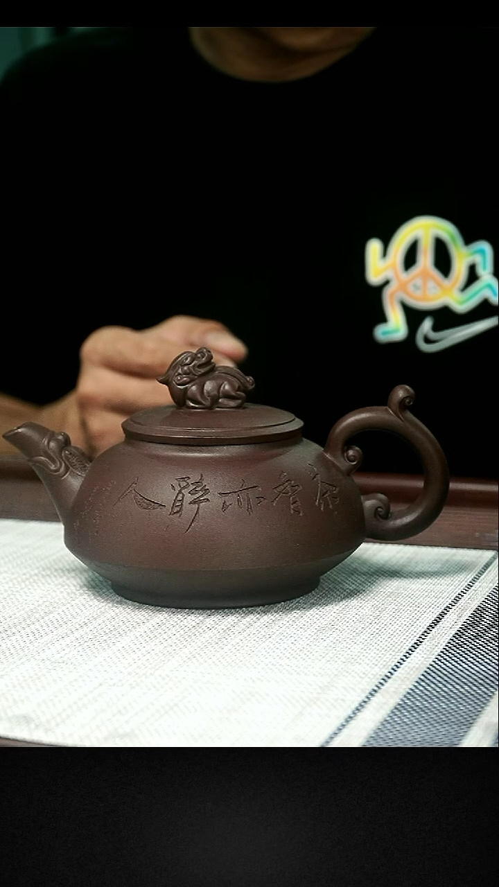 茶壶紫砂茶壶 紫砂106