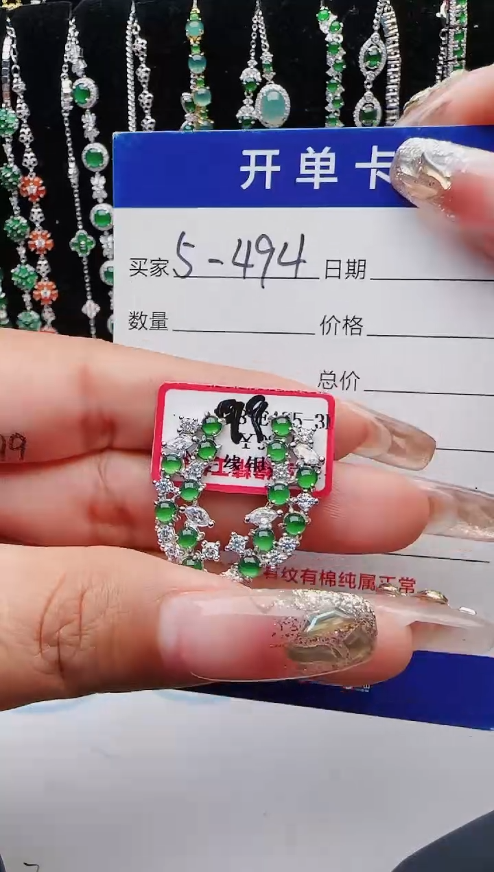 【闪购商品】翡翠戒指银S925镶嵌12111111