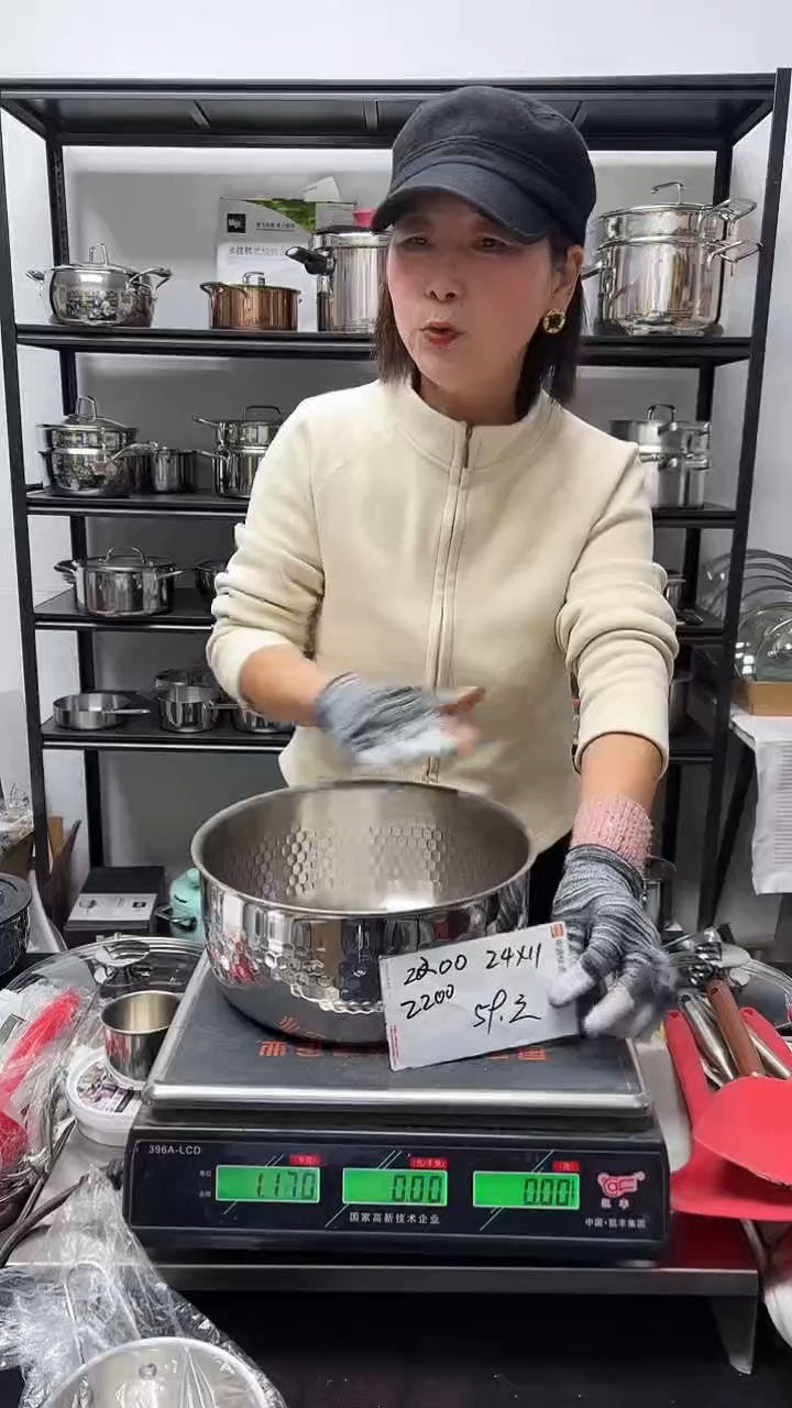 304不锈钢24*11汤锅锅胚五层钢2200