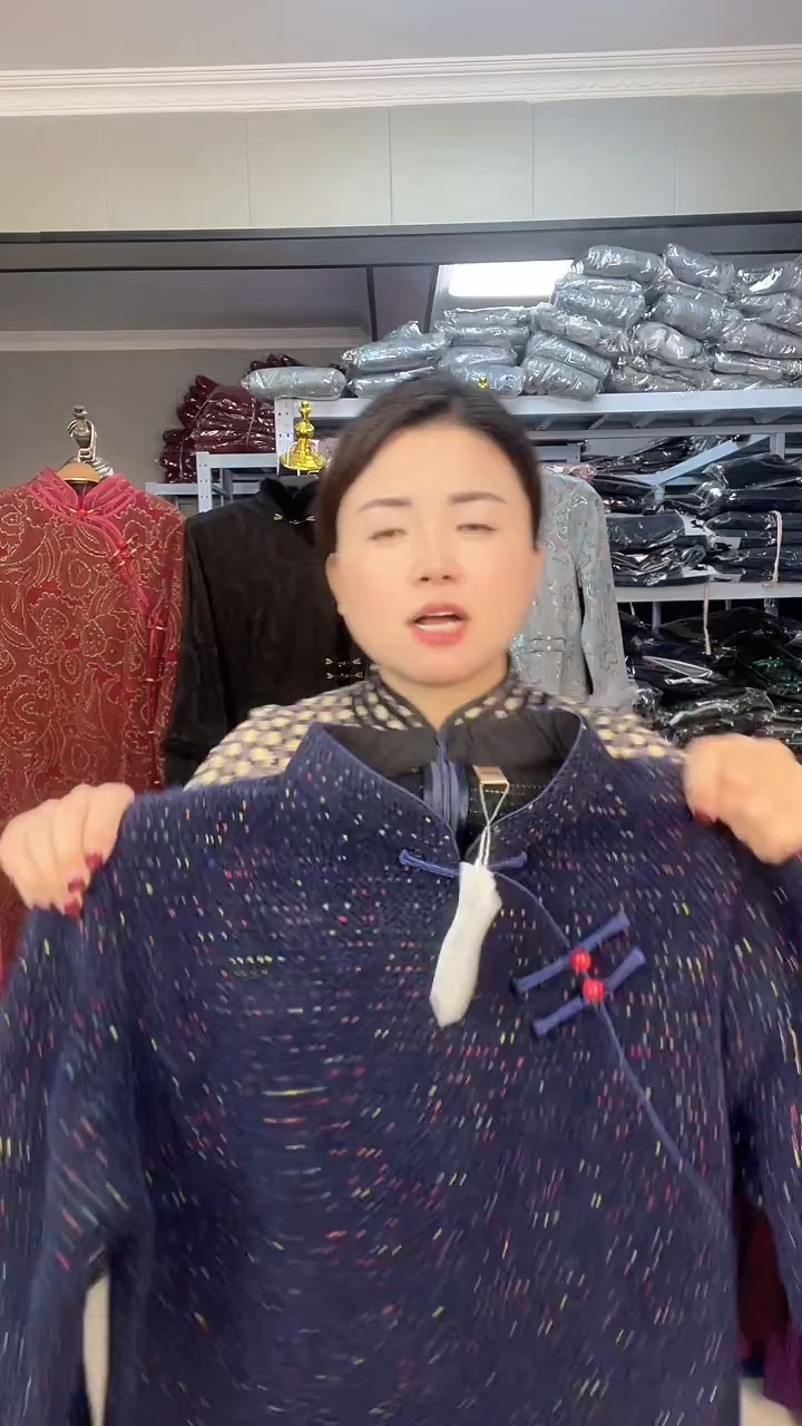 1--3xl--默认微瑕疵苏州高端旗袍孤品闪购--完美注意慎拍