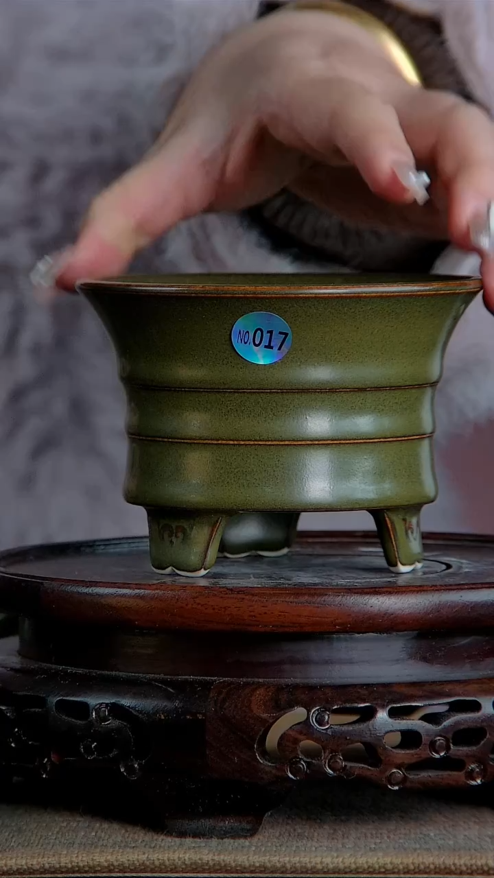 【闪购商品】景韵堂仿清茶叶末釉