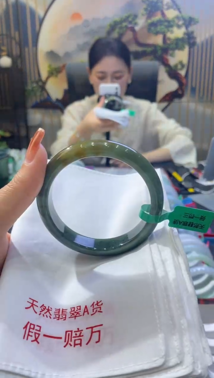 【闪购商品】翡翠手镯未镶嵌00004651