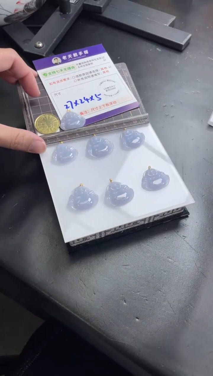 【闪购商品】翡翠挂件18K金镶嵌翡翠佛公211/多样性发其一CP