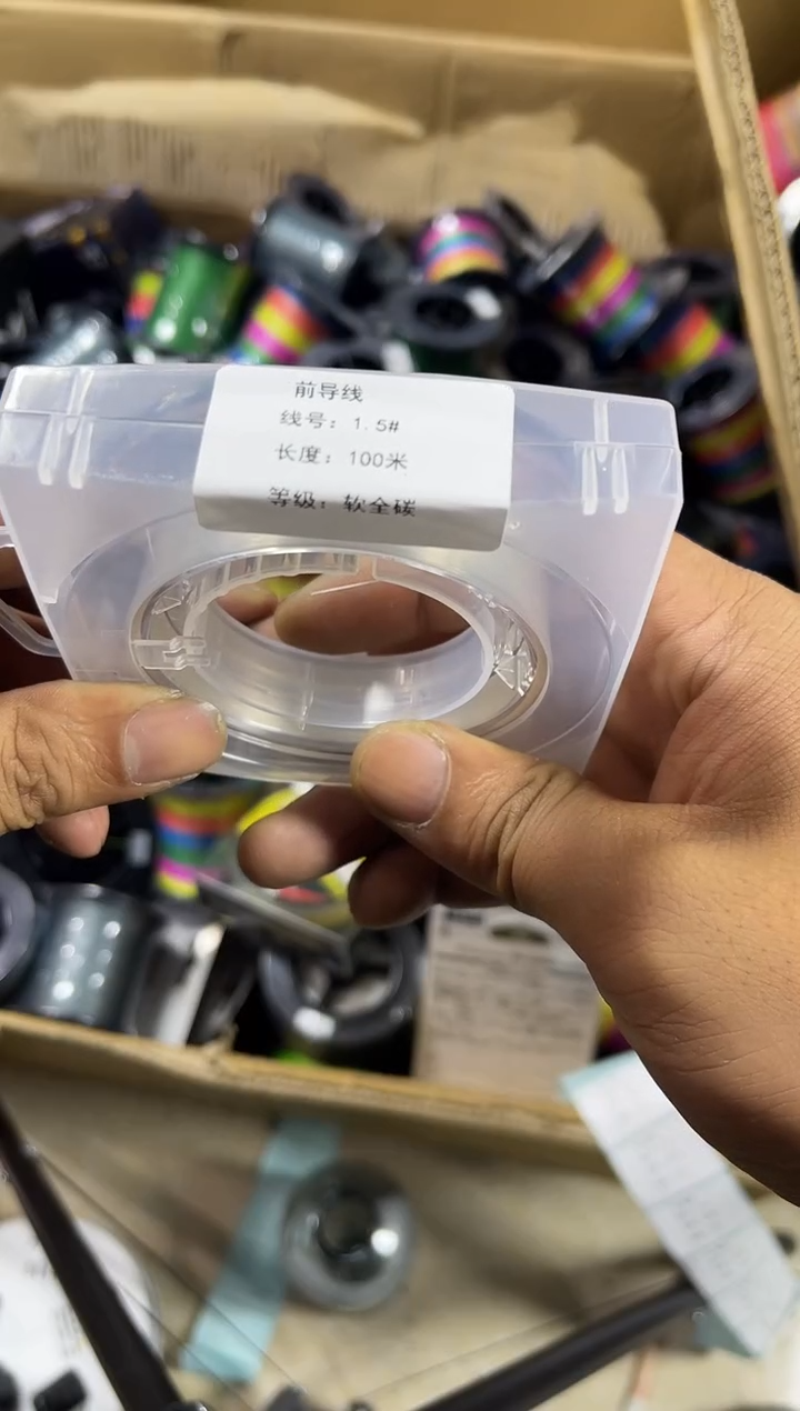 碳素---1.5---全碳前导线100米   