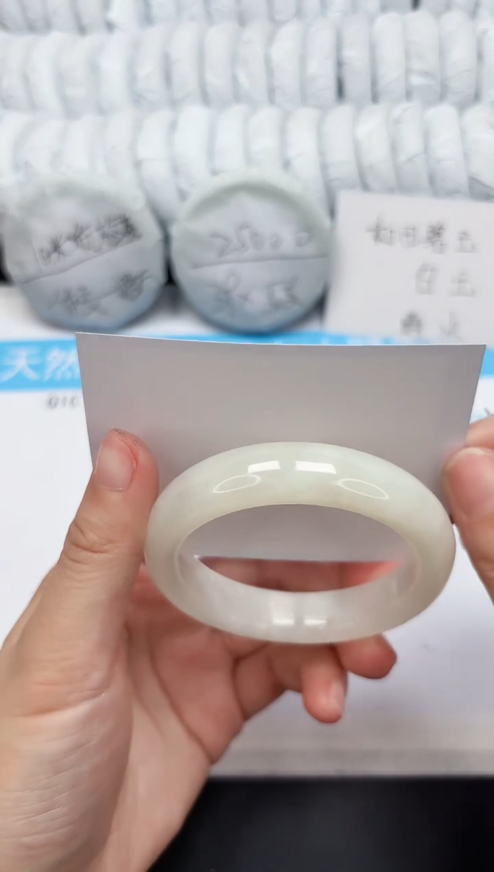 【闪购商品】和田玉手镯未镶嵌221-56.8