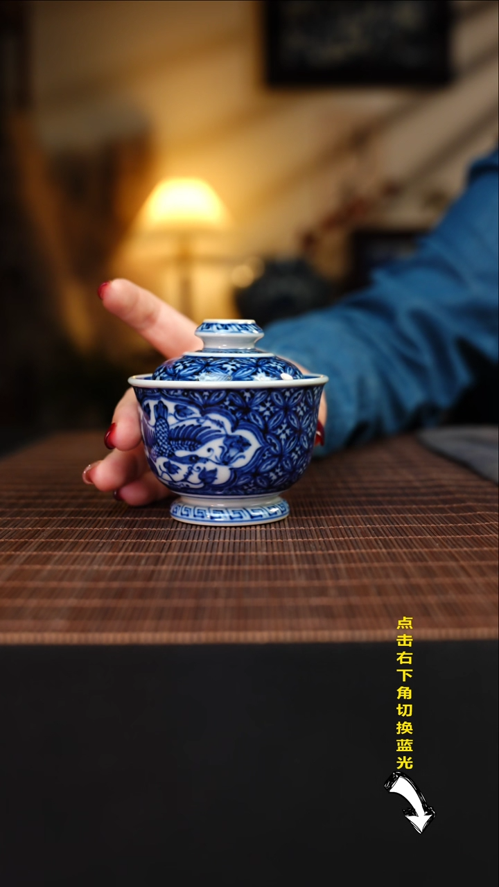 【闪购商品】杯100CC元黛工坊 铜钱卢雁开窗元宝盖碗
