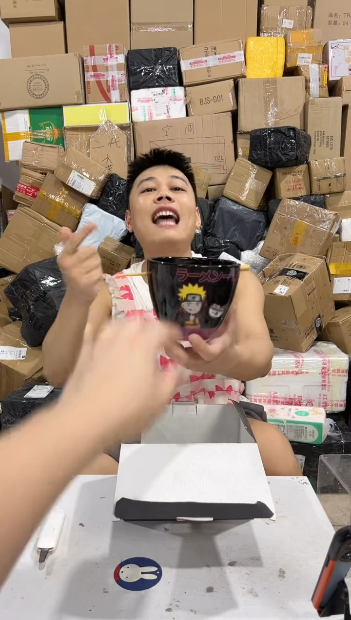 瓷片原盒火影拉面碗
