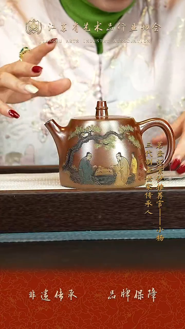 茶壶紫砂紫砂壶 