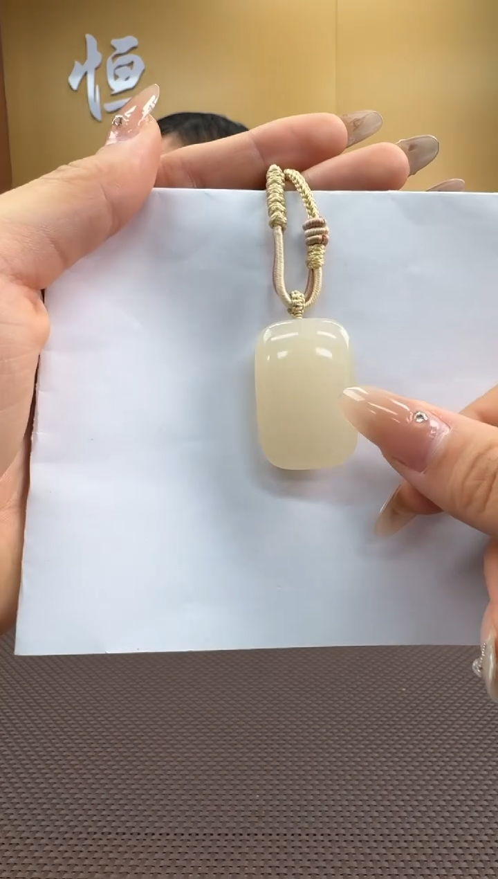 【闪购商品】和田玉挂件未镶嵌挂件