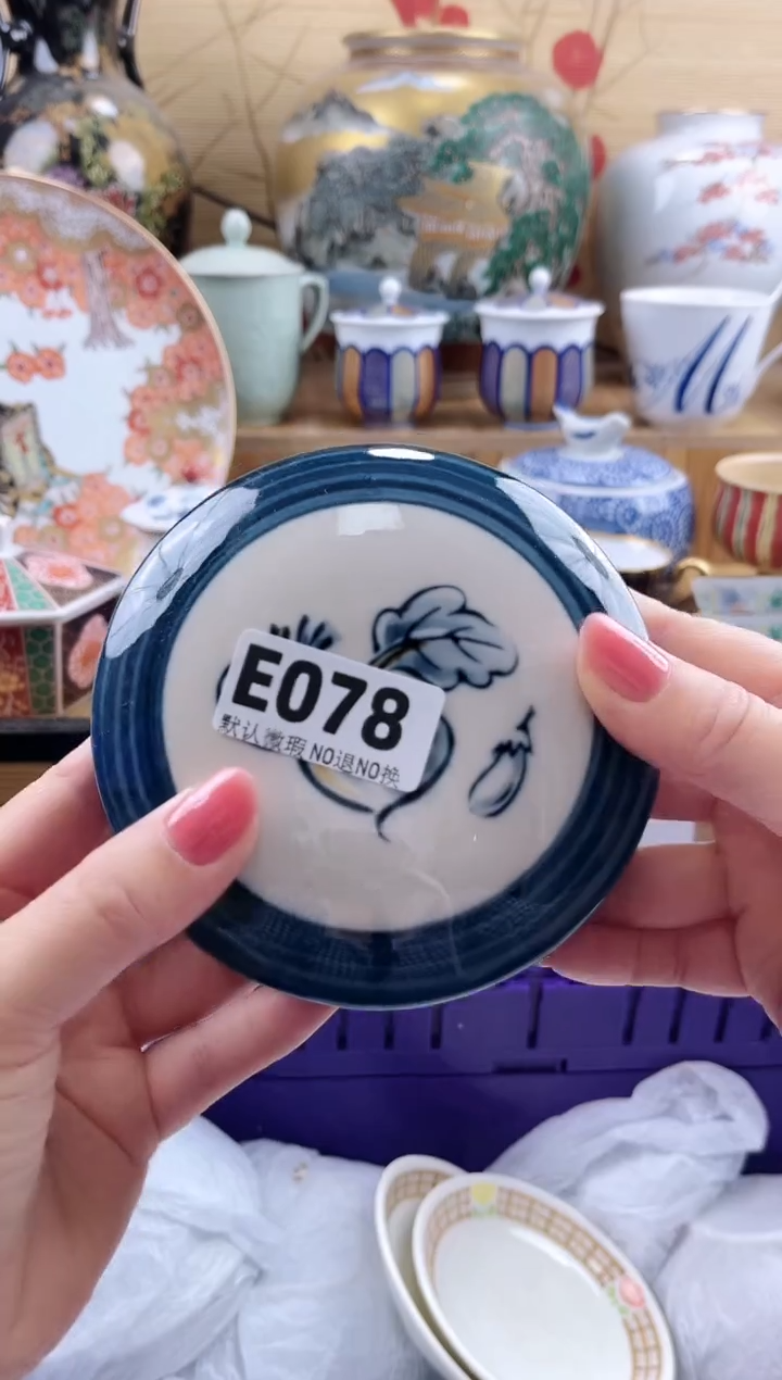 西*北==============e078