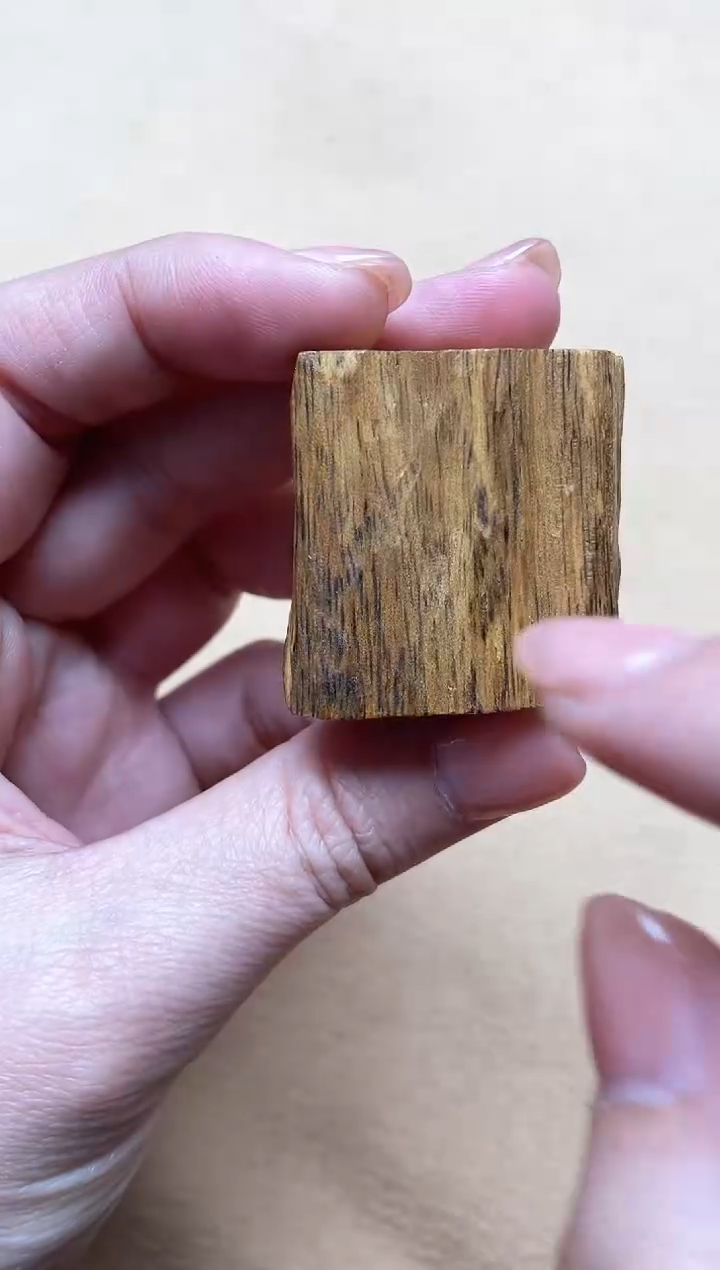 【闪购商品】沉香吊坠棋楠3.5*3.6红金倪吊坠多样性发其一