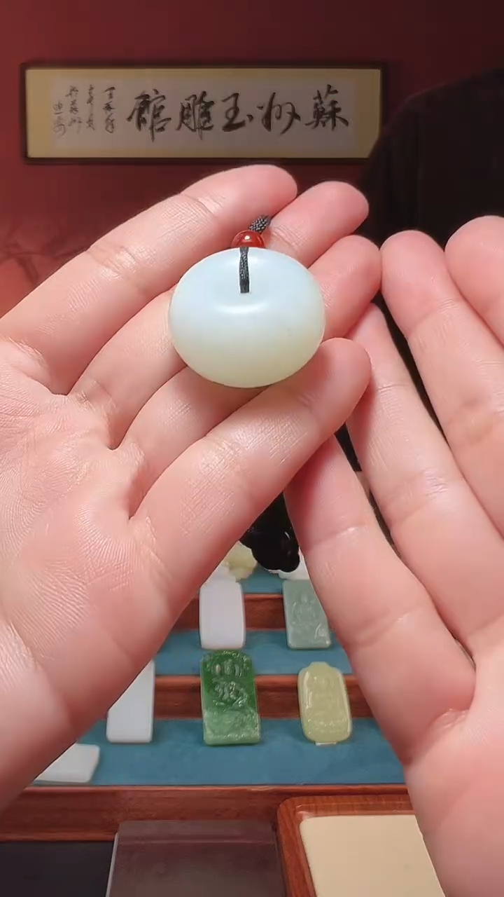 吊坠(不含链)未镶嵌和田玉48