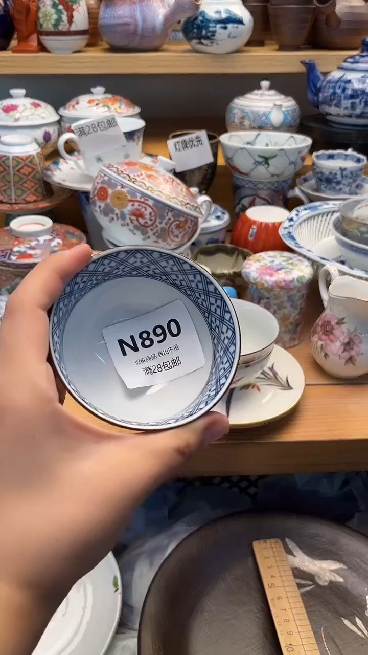 摆件Y***?古 闪购类型 定向 YaYa890