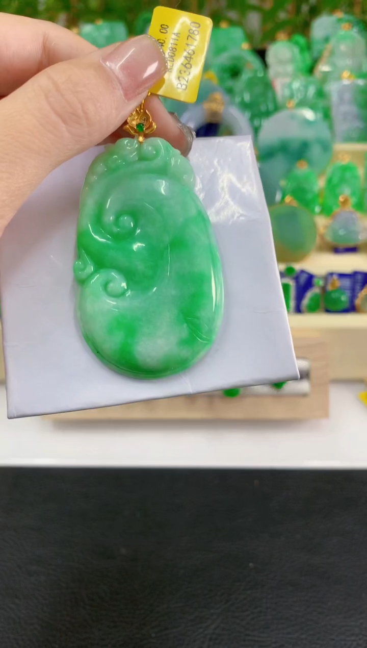 吊坠(不含链)18K金镶嵌翡翠【没代购费】