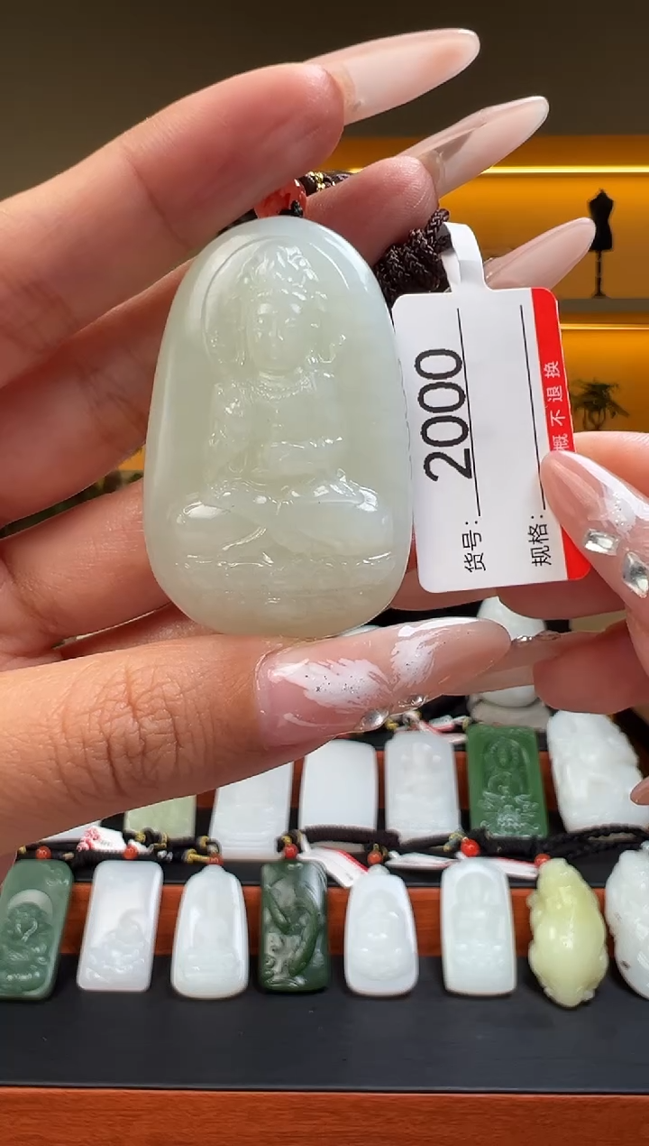 颈饰未镶嵌和田玉1