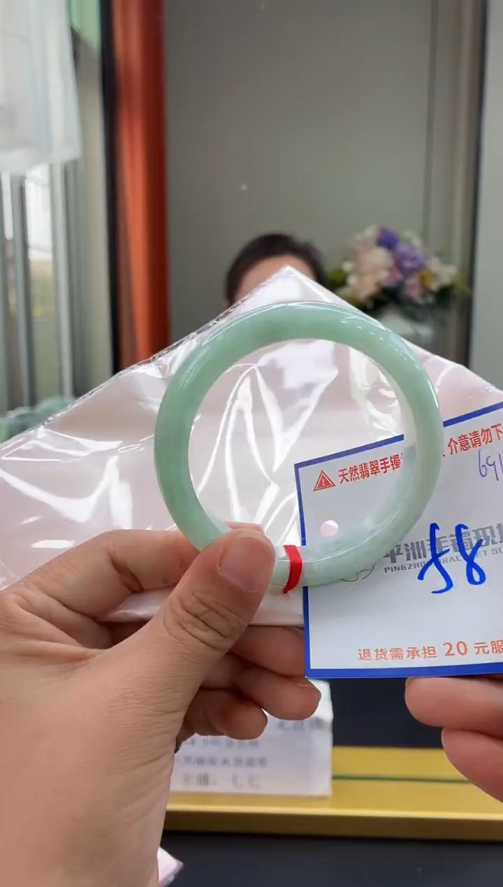 未镶嵌手镯翡翠111111111111111111