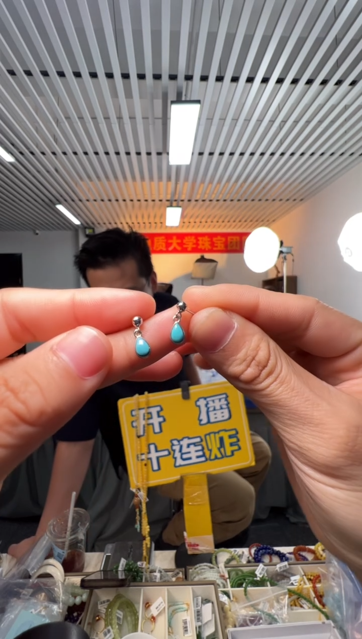 未镶嵌绿松石耳饰绿松石水滴S925银镶嵌耳钉