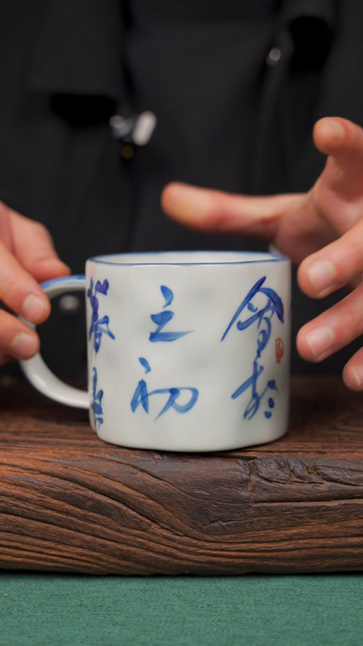 【闪购商品】瓷片62寻一缕瓷香杯釉下手工手绘瓷器