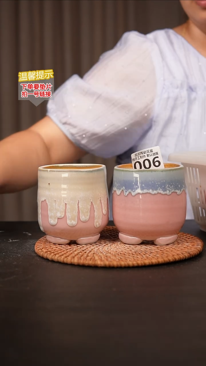 瓷片006内口径约7  外高约8