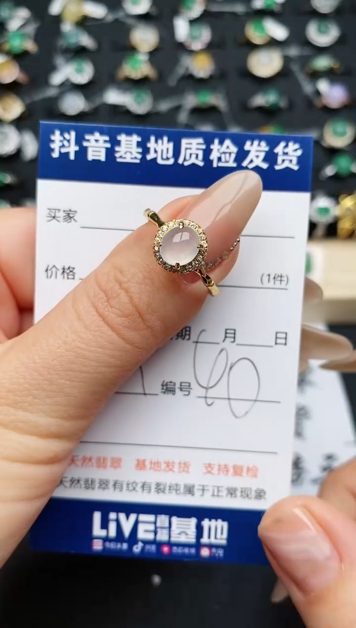 【闪购商品】翡翠戒指银S925镶嵌.............