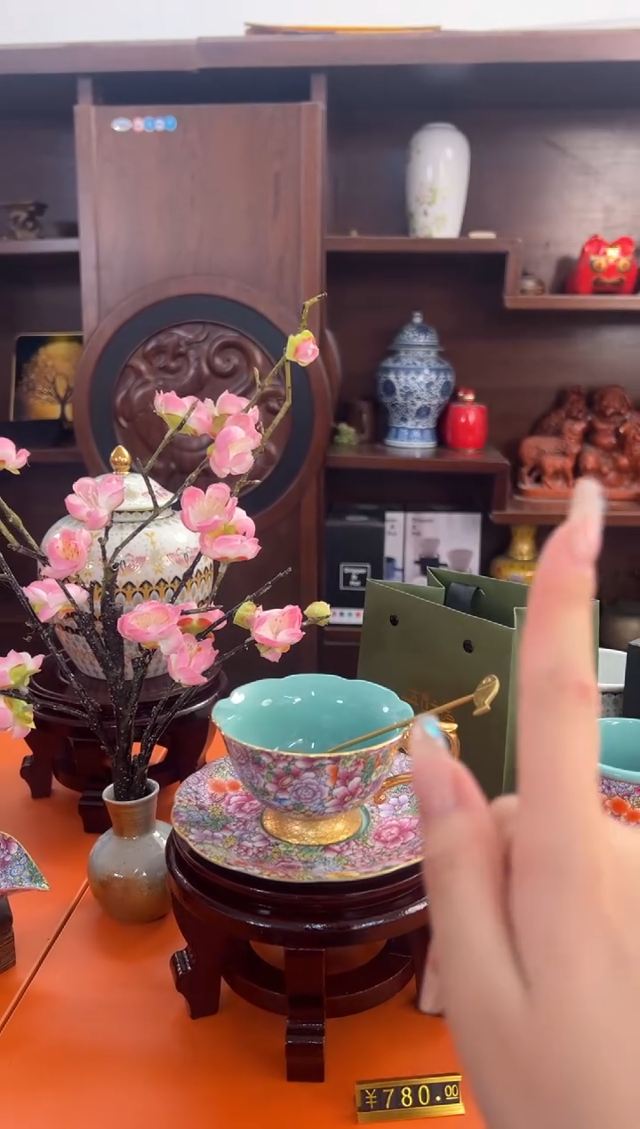 【闪购商品】瓷片小乔闪电购链接1