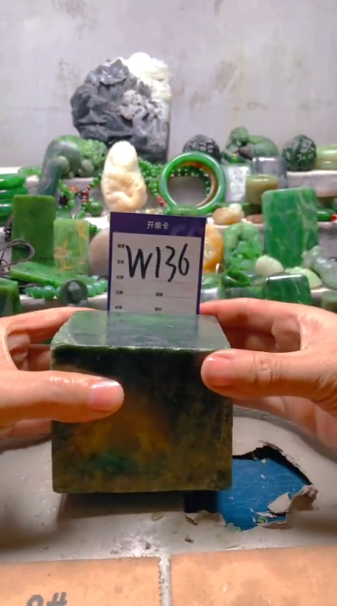 【闪购商品】和田玉挂件未镶嵌1