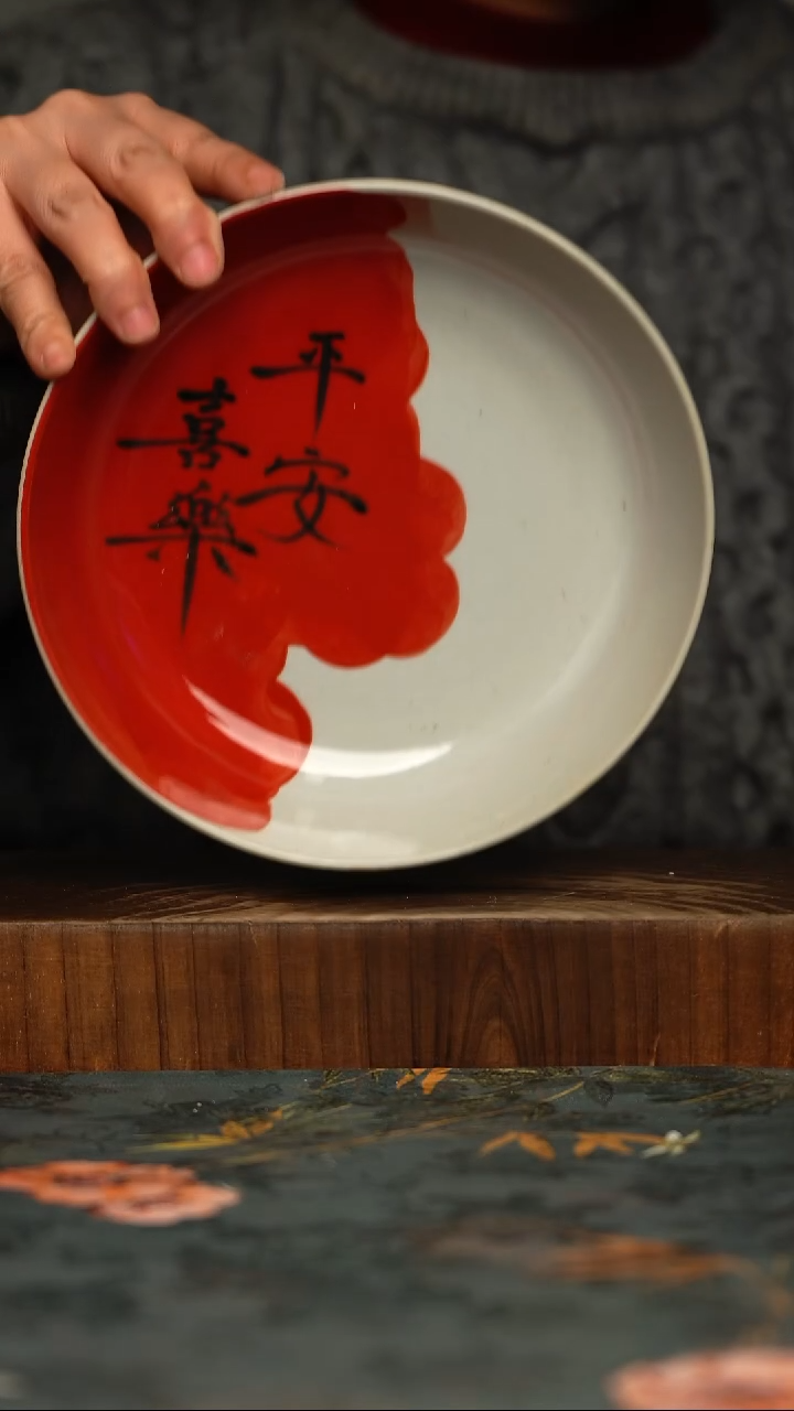 瓷片釉下彩手工手绘同款陶器