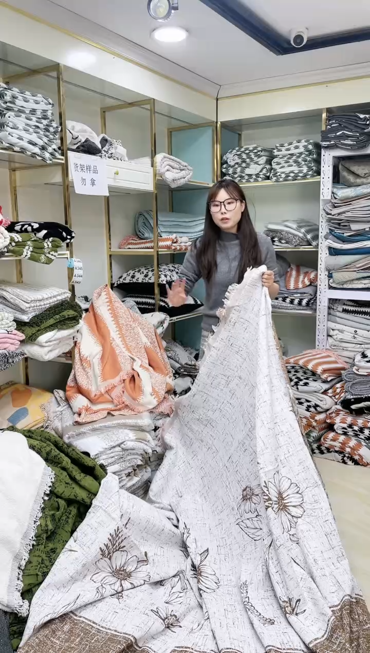 雪尼尔棉麻的260