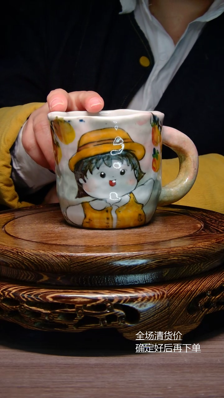 【闪购商品】杯子纯手工手绘杯子景德镇