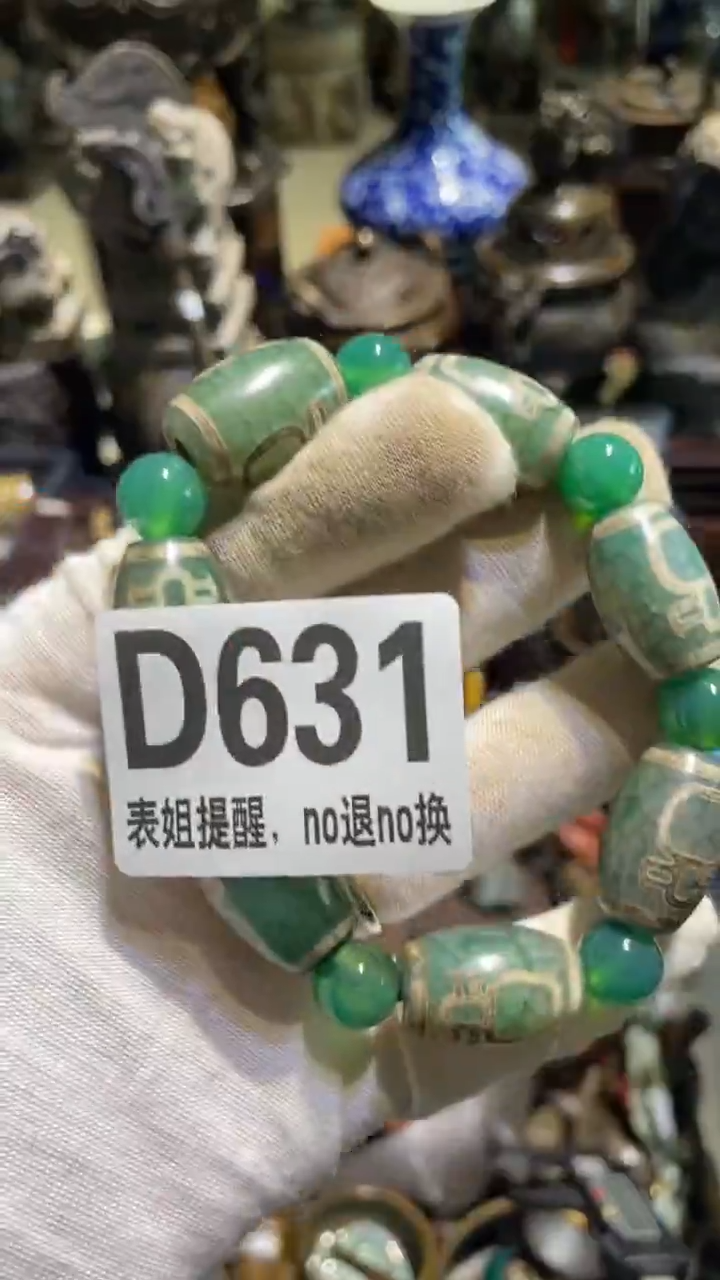 陶瓷f*g表姐直播所见所得