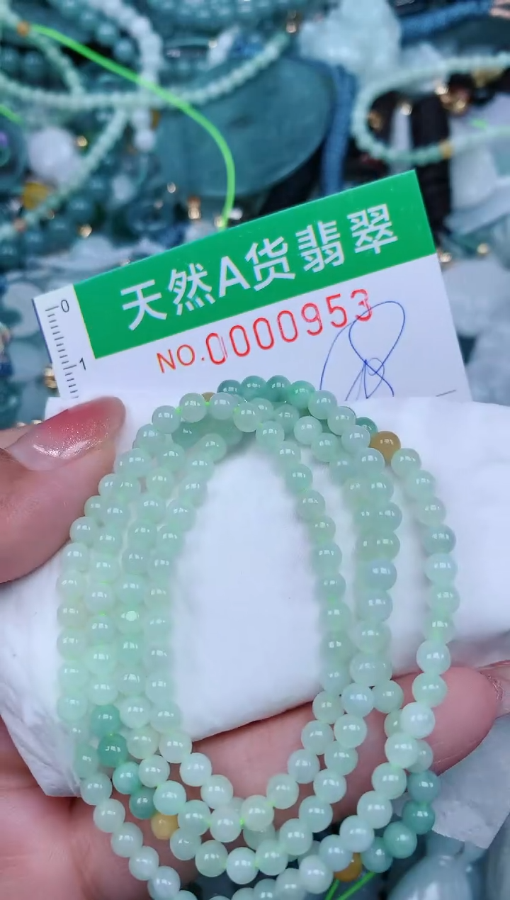 【闪购商品】翡翠颈饰未镶嵌.0000953