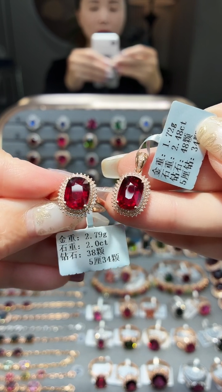 18K金镶嵌戒指碧玺2.0