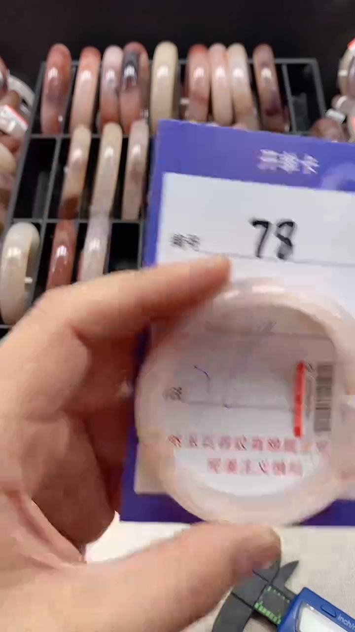 【闪购商品】石英质玉手镯未镶嵌78